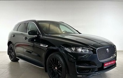 Jaguar F-Pace, 2017 год, 2 917 600 рублей, 1 фотография