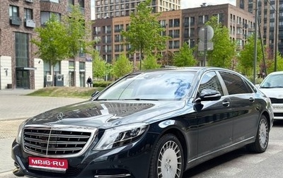 Mercedes-Benz Maybach S-Класс, 2015 год, 4 989 000 рублей, 1 фотография