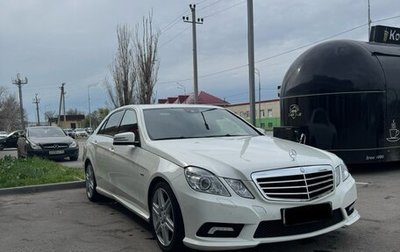 Mercedes-Benz E-Класс, 2011 год, 1 600 000 рублей, 1 фотография