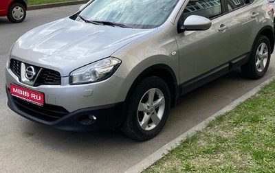 Nissan Qashqai, 2013 год, 1 600 000 рублей, 1 фотография