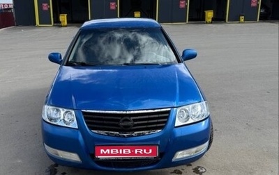 Nissan Almera Classic, 2006 год, 495 000 рублей, 1 фотография