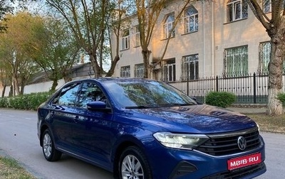 Volkswagen Polo VI (EU Market), 2021 год, 1 680 000 рублей, 1 фотография