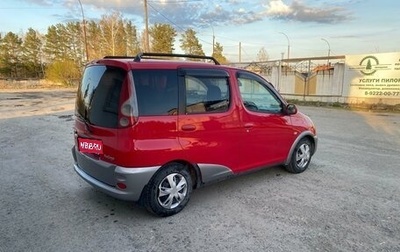Toyota FunCargo, 2000 год, 445 000 рублей, 1 фотография