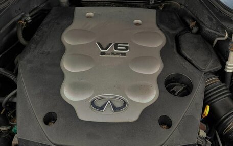 Infiniti FX I, 2007 год, 855 000 рублей, 15 фотография