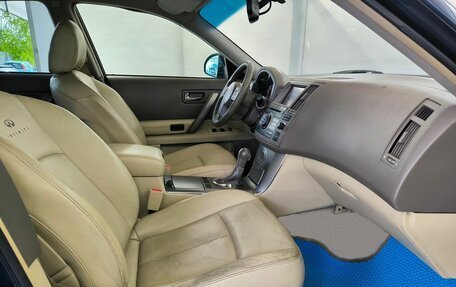 Infiniti FX I, 2007 год, 855 000 рублей, 12 фотография