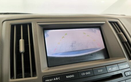 Infiniti FX I, 2007 год, 855 000 рублей, 9 фотография