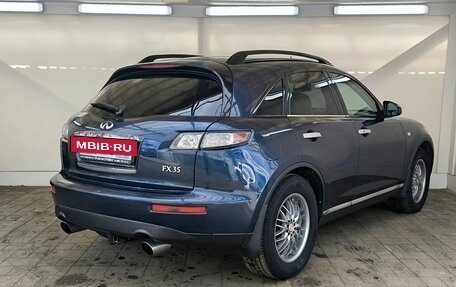 Infiniti FX I, 2007 год, 855 000 рублей, 4 фотография
