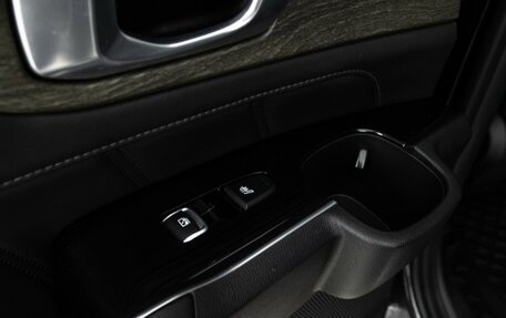 KIA Sorento IV, 2021 год, 3 279 700 рублей, 26 фотография