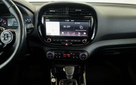 KIA Soul III, 2019 год, 1 878 000 рублей, 7 фотография