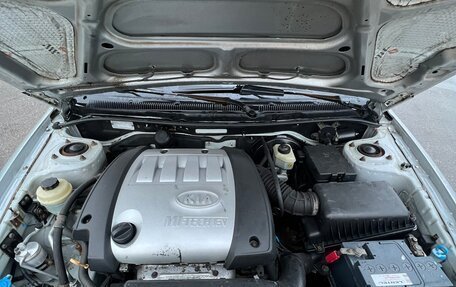 KIA Spectra II (LD), 2006 год, 295 000 рублей, 10 фотография