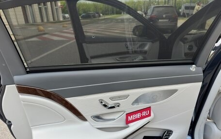 Mercedes-Benz Maybach S-Класс, 2015 год, 4 989 000 рублей, 15 фотография