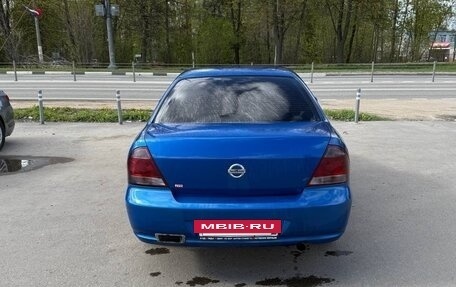 Nissan Almera Classic, 2006 год, 495 000 рублей, 2 фотография