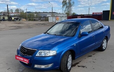 Nissan Almera Classic, 2006 год, 495 000 рублей, 8 фотография