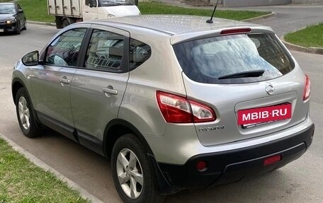 Nissan Qashqai, 2013 год, 1 600 000 рублей, 2 фотография