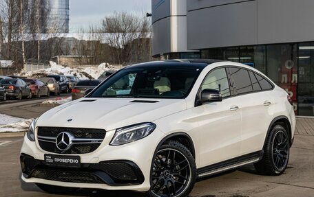Mercedes-Benz GLE Coupe, 2015 год, 4 490 000 рублей, 2 фотография