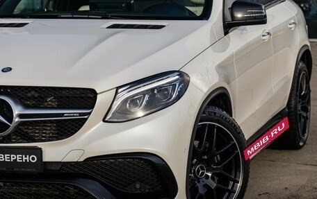 Mercedes-Benz GLE Coupe, 2015 год, 4 490 000 рублей, 3 фотография