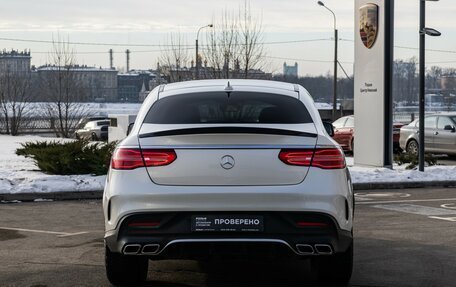 Mercedes-Benz GLE Coupe, 2015 год, 4 490 000 рублей, 10 фотография