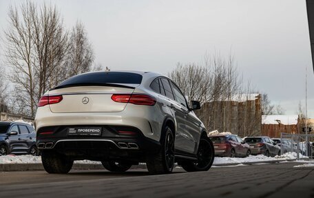 Mercedes-Benz GLE Coupe, 2015 год, 4 490 000 рублей, 9 фотография