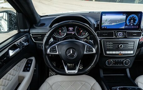 Mercedes-Benz GLE Coupe, 2015 год, 4 490 000 рублей, 17 фотография