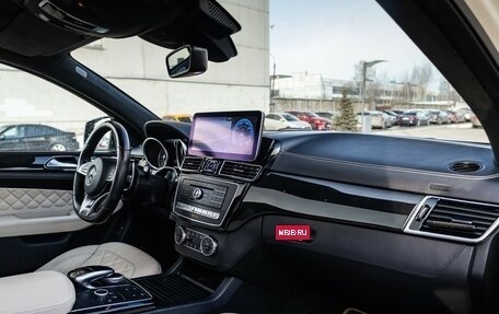 Mercedes-Benz GLE Coupe, 2015 год, 4 490 000 рублей, 13 фотография
