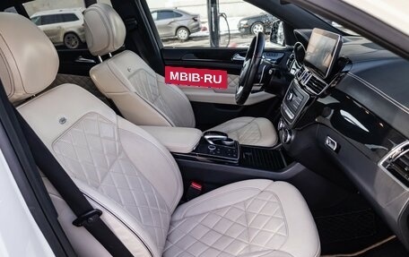 Mercedes-Benz GLE Coupe, 2015 год, 4 490 000 рублей, 14 фотография