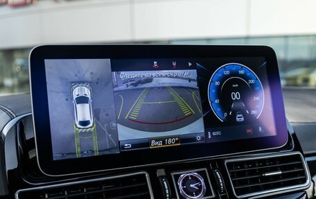 Mercedes-Benz GLE Coupe, 2015 год, 4 490 000 рублей, 24 фотография