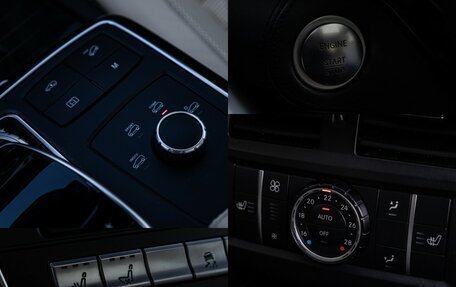 Mercedes-Benz GLE Coupe, 2015 год, 4 490 000 рублей, 23 фотография