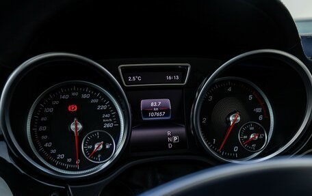 Mercedes-Benz GLE Coupe, 2015 год, 4 490 000 рублей, 19 фотография