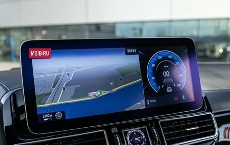 Mercedes-Benz GLE Coupe, 2015 год, 4 490 000 рублей, 25 фотография