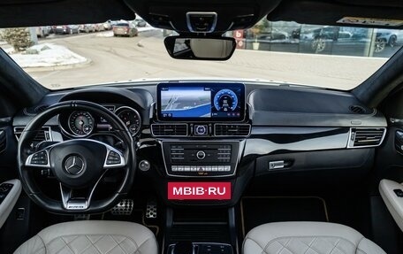 Mercedes-Benz GLE Coupe, 2015 год, 4 490 000 рублей, 20 фотография