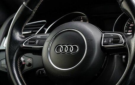 Audi S5, 2012 год, 2 147 200 рублей, 17 фотография