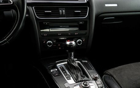 Audi S5, 2012 год, 2 147 200 рублей, 20 фотография