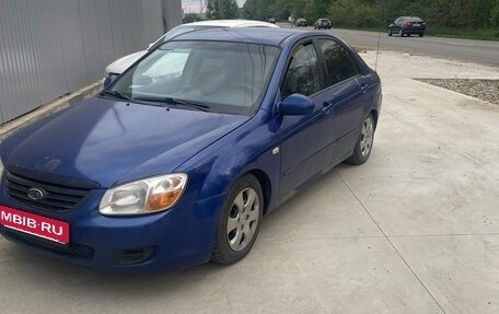 KIA Cerato I, 2007 год, 400 000 рублей, 2 фотография