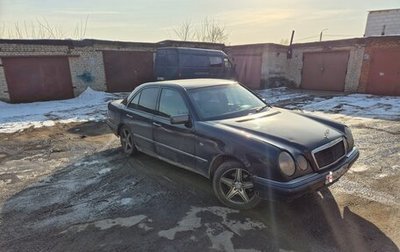 Mercedes-Benz E-Класс, 1997 год, 420 000 рублей, 1 фотография