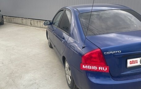 KIA Cerato I, 2007 год, 400 000 рублей, 5 фотография