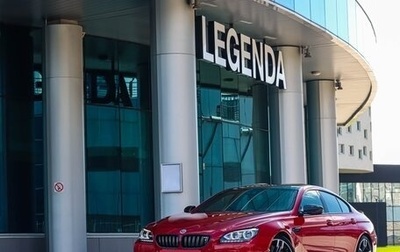 BMW M6, 2014 год, 11 850 000 рублей, 1 фотография
