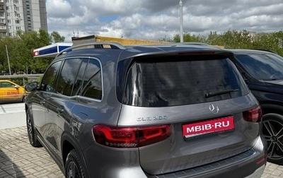 Mercedes-Benz GLB, 2020 год, 3 700 000 рублей, 1 фотография