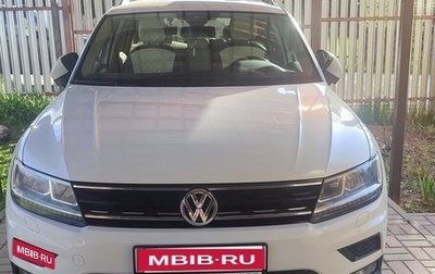 Volkswagen Tiguan II, 2020 год, 2 500 000 рублей, 1 фотография