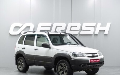 Chevrolet Niva I рестайлинг, 2019 год, 999 000 рублей, 1 фотография