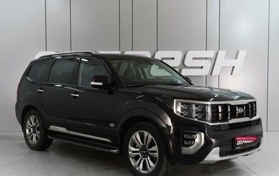 KIA Mohave I, 2021 год, 5 499 000 рублей, 1 фотография
