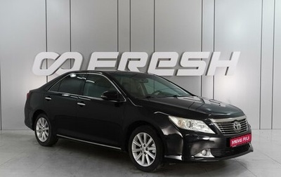 Toyota Camry, 2013 год, 1 789 000 рублей, 1 фотография