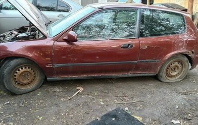 Honda Civic VII, 1994 год, 140 000 рублей, 1 фотография
