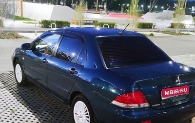 Mitsubishi Lancer IX, 2005 год, 450 000 рублей, 1 фотография