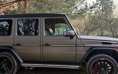 Mercedes-Benz G-Класс AMG, 2015 год, 6 900 000 рублей, 1 фотография