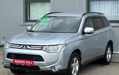 Mitsubishi Outlander III рестайлинг 3, 2012 год, 1 230 000 рублей, 1 фотография