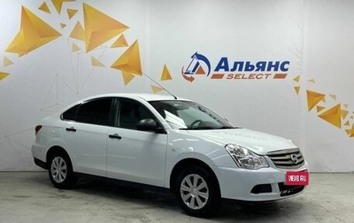 Nissan Almera, 2015 год, 670 000 рублей, 1 фотография