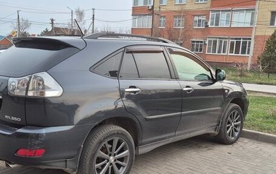 Lexus RX II рестайлинг, 2008 год, 1 550 000 рублей, 1 фотография