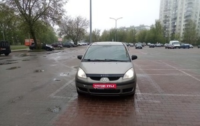 Mitsubishi Colt VI рестайлинг, 2008 год, 440 000 рублей, 1 фотография