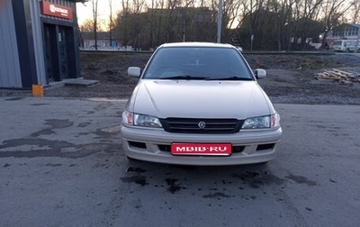 Toyota Corona IX (T190), 1997 год, 450 000 рублей, 1 фотография