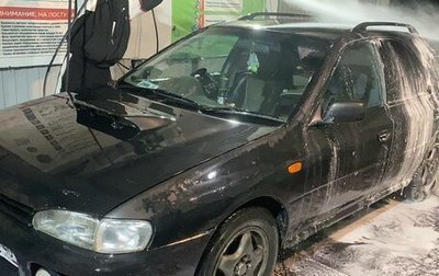 Subaru Impreza IV, 1995 год, 65 000 рублей, 1 фотография